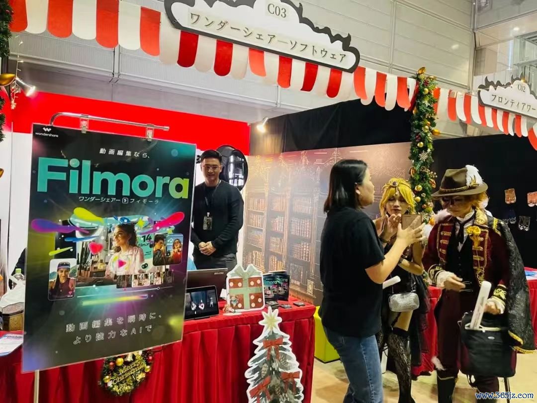 （万兴科技旗下Wondershare Filmora（万兴喵影）亮相《第五人格》IJL东京总决赛）