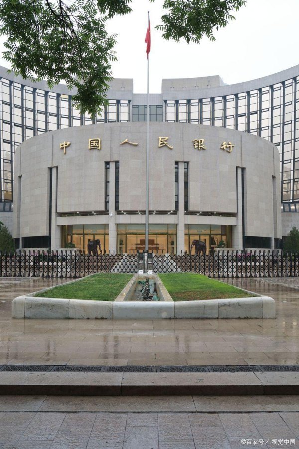实盘配资平台 央行开展了3820亿元逆回购：5月27日突发的好利来袭